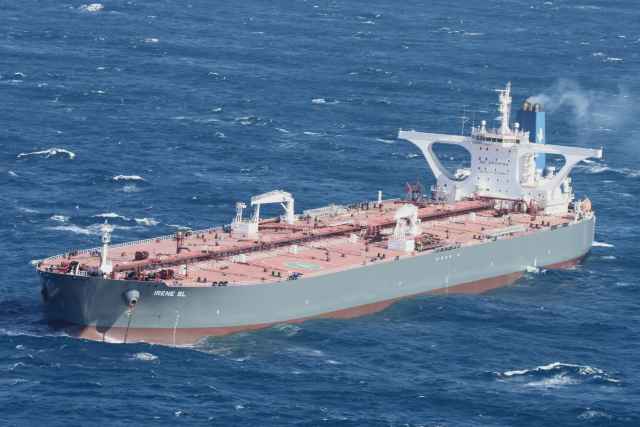 Irene SL - US $13.5 million
ransom paid for the VLCC - April 2011